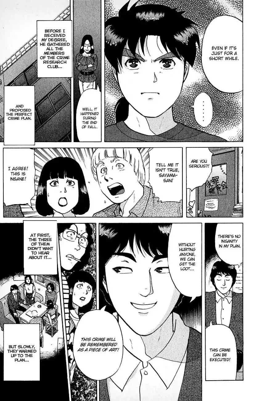 Kindaichi Shounen no Jikenbo Chapter 133 8